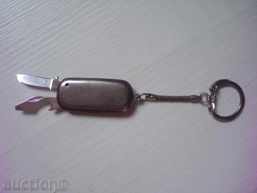 Old metal key ring