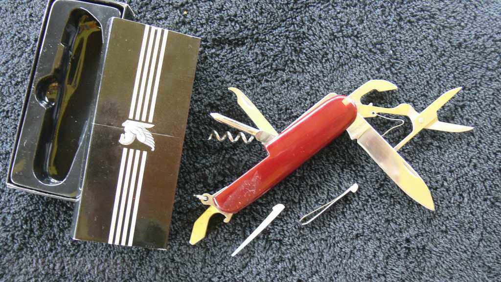 ΝΕΑ σουγιάς με τιμή 25.00 BGN | € 12.78 ΝΕΑ σουγιάς με τιμή 25.00 BGN | € 12.78