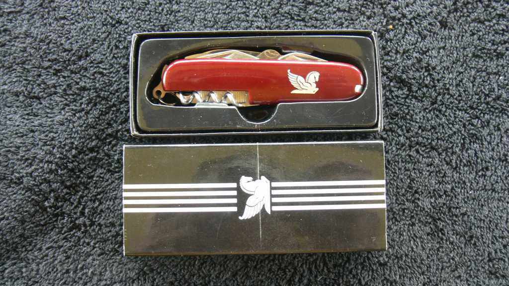 Δημοπρασία ΝΕΑ σουγιάς Δημοπρασία ΝΕΑ σουγιάς