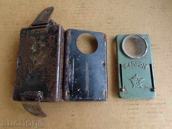 Auction  Old railway lantern lantern lamp spotlight