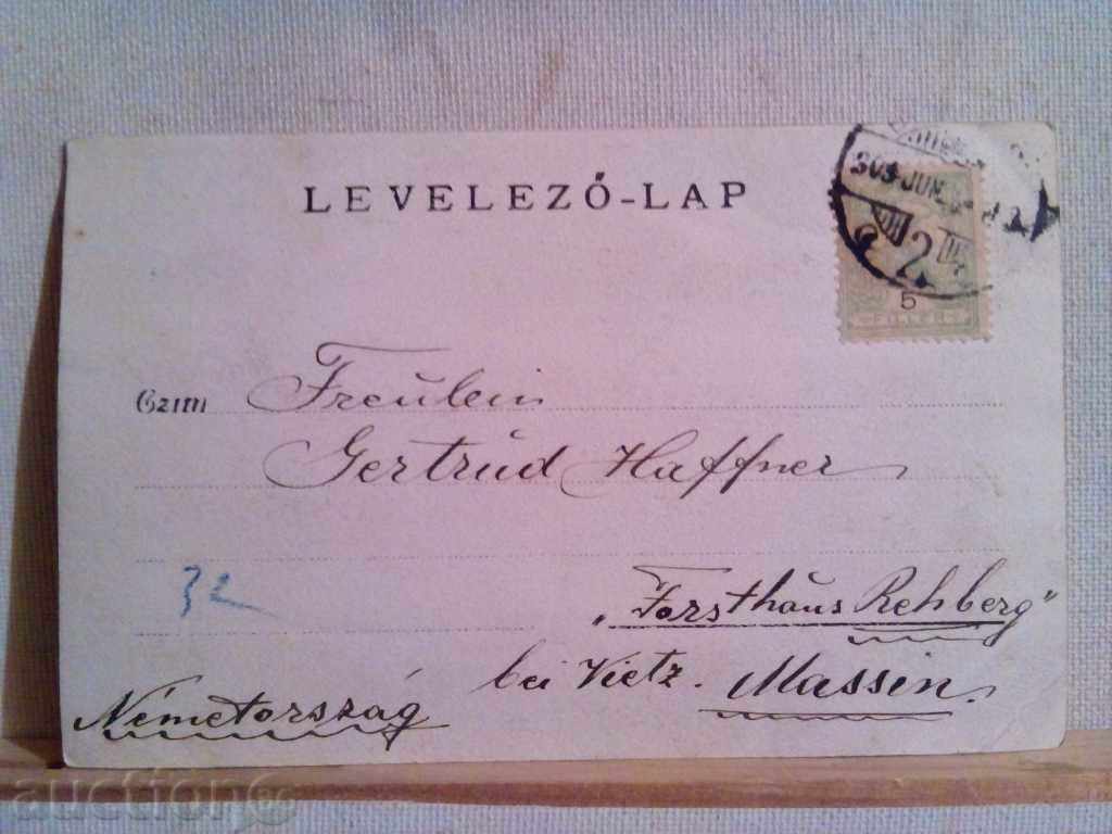 old photo with price 9.00 BGN | € 4.60