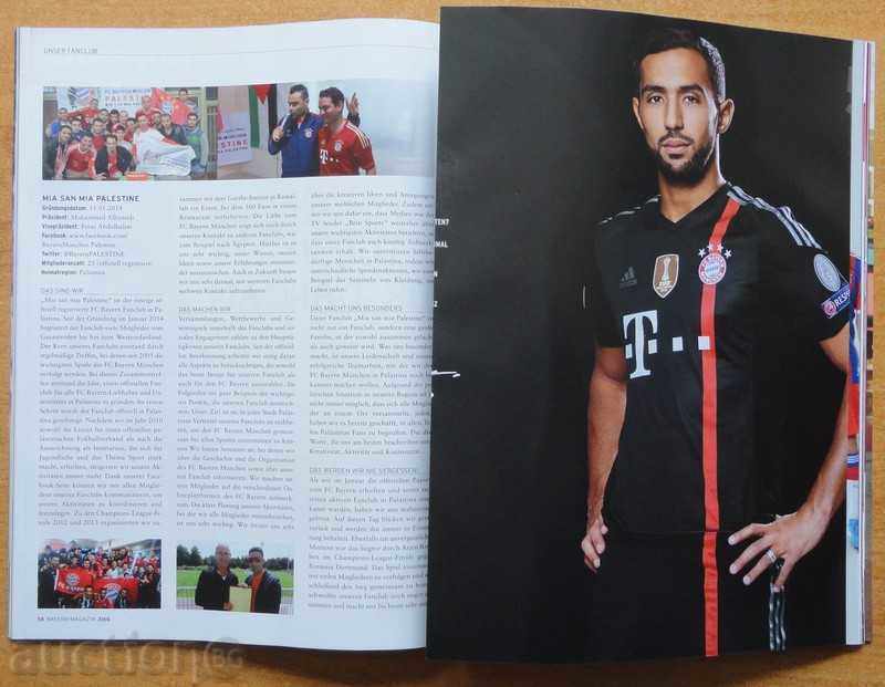 Revista oficială de fotbal Bayern (München), 23.09.2014 cu preț € 2.00 | 3.91 BGN