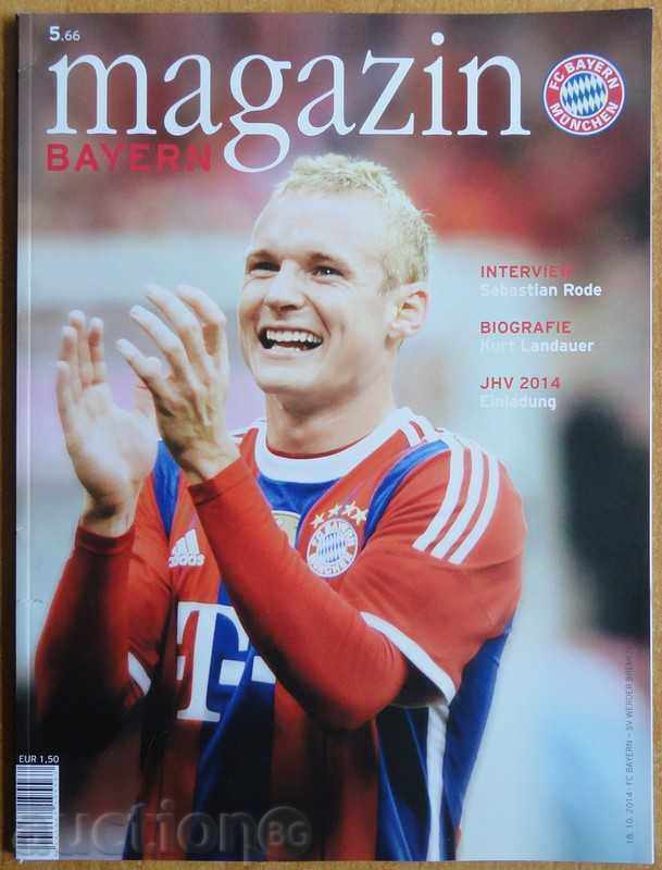 Revista oficială de fotbal Bayern (München), 18.10.2014