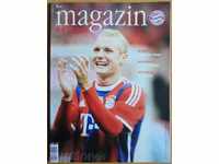 Επίσημο ποδοσφαιρικό περιοδικό Μπάγερν (Μόναχο), 18.10.2014