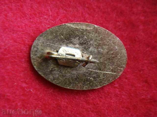 STAR SNAKE - WEDDING with price 6.00 BGN | € 3.07 STAR SNAKE - WEDDING with price 6.00 BGN | € 3.07