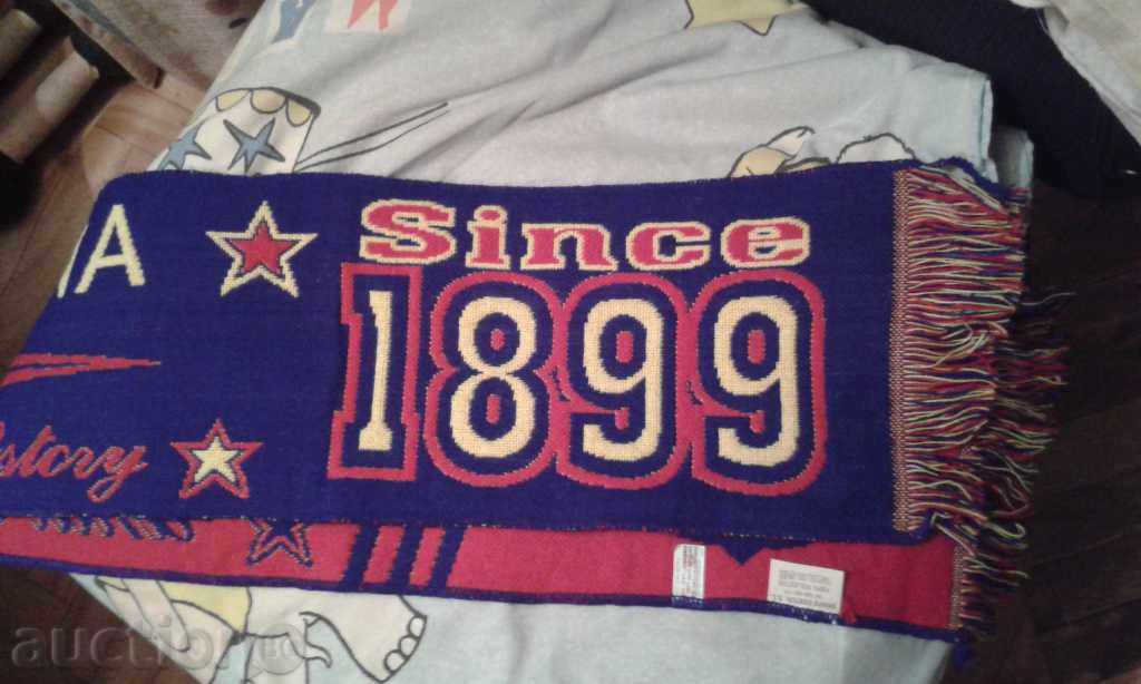 Licitație shalche- original "Barca" Licitație shalche- original "Barca"