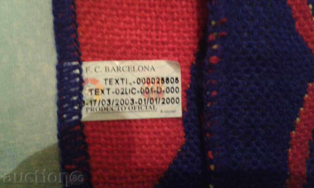 Livrarea shalche- original "Barca" Livrarea shalche- original "Barca"