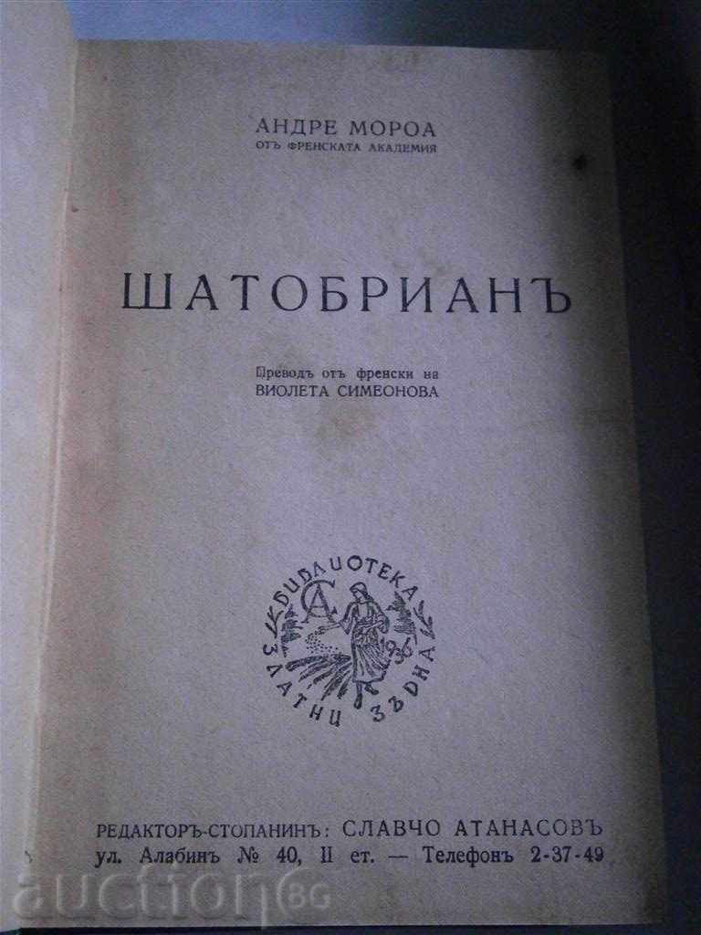 ANDRE MOROA - CHATOBRIANA -1942 G. with price 14.00 BGN | € 7.16 ANDRE MOROA - CHATOBRIANA -1942 G. with price 14.00 BGN | € 7.16