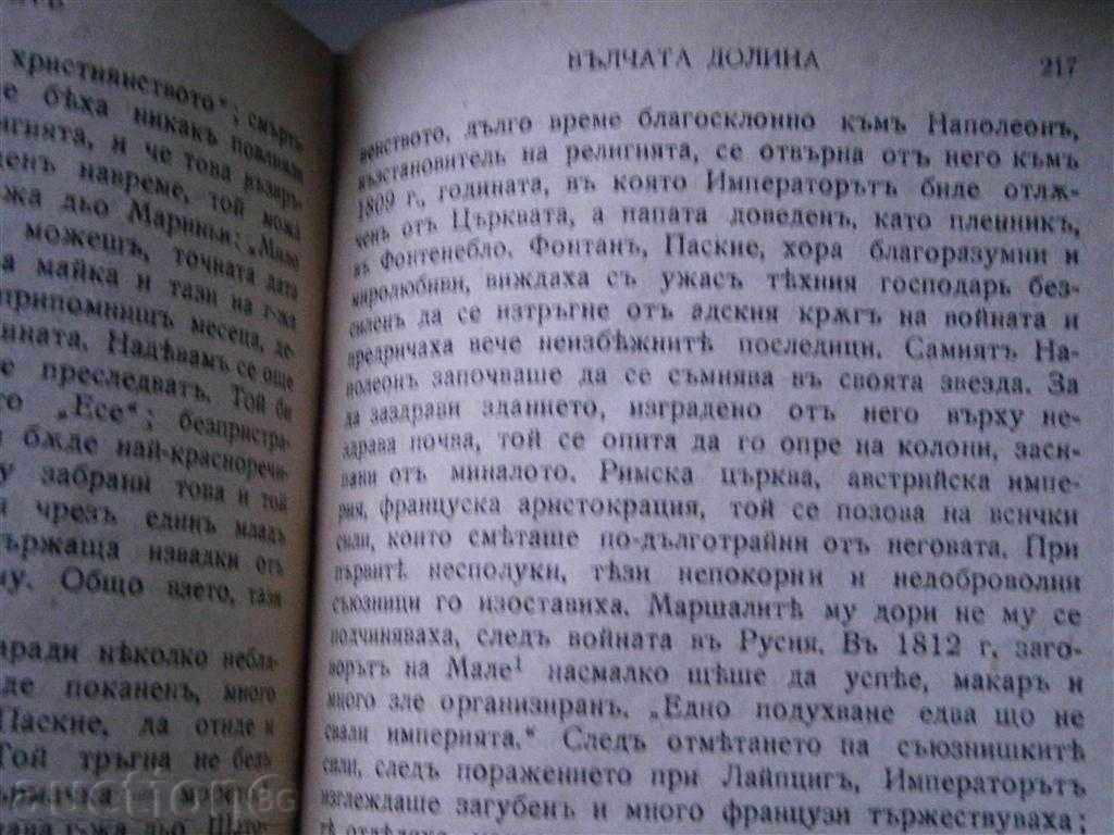 ANDRE MOROA - CHATOBRIANA -1942 G. - 5 ANDRE MOROA - CHATOBRIANA -1942 G. - 5
