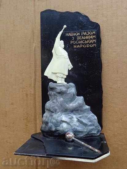 Украинска бакелитова пластика,  статуетка, барелеф, награда