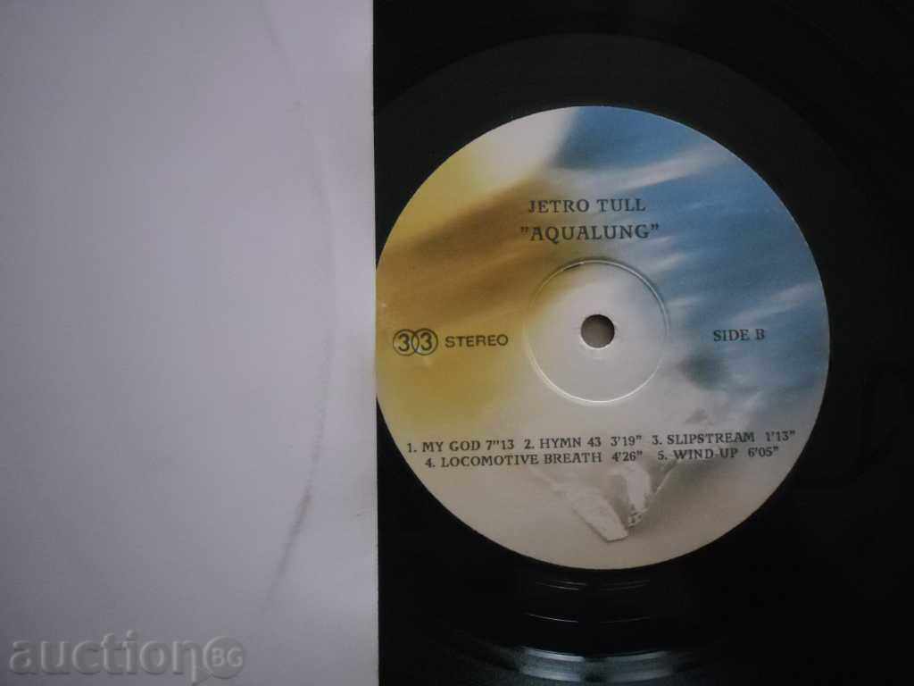 JETRO TULL - AQUALUNG - ISSUES THE BALKANTON with price 149.99 BGN | € 76.69 JETRO TULL - AQUALUNG - ISSUES THE BALKANTON with price 149.99 BGN | € 76.69