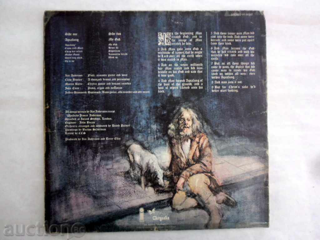 Delivery of JETRO TULL - AQUALUNG - ISSUES THE BALKANTON Delivery of JETRO TULL - AQUALUNG - ISSUES THE BALKANTON