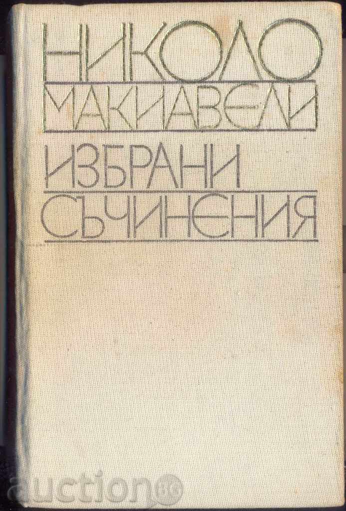 "Selected Writings" Nicholas MAKIAVELI