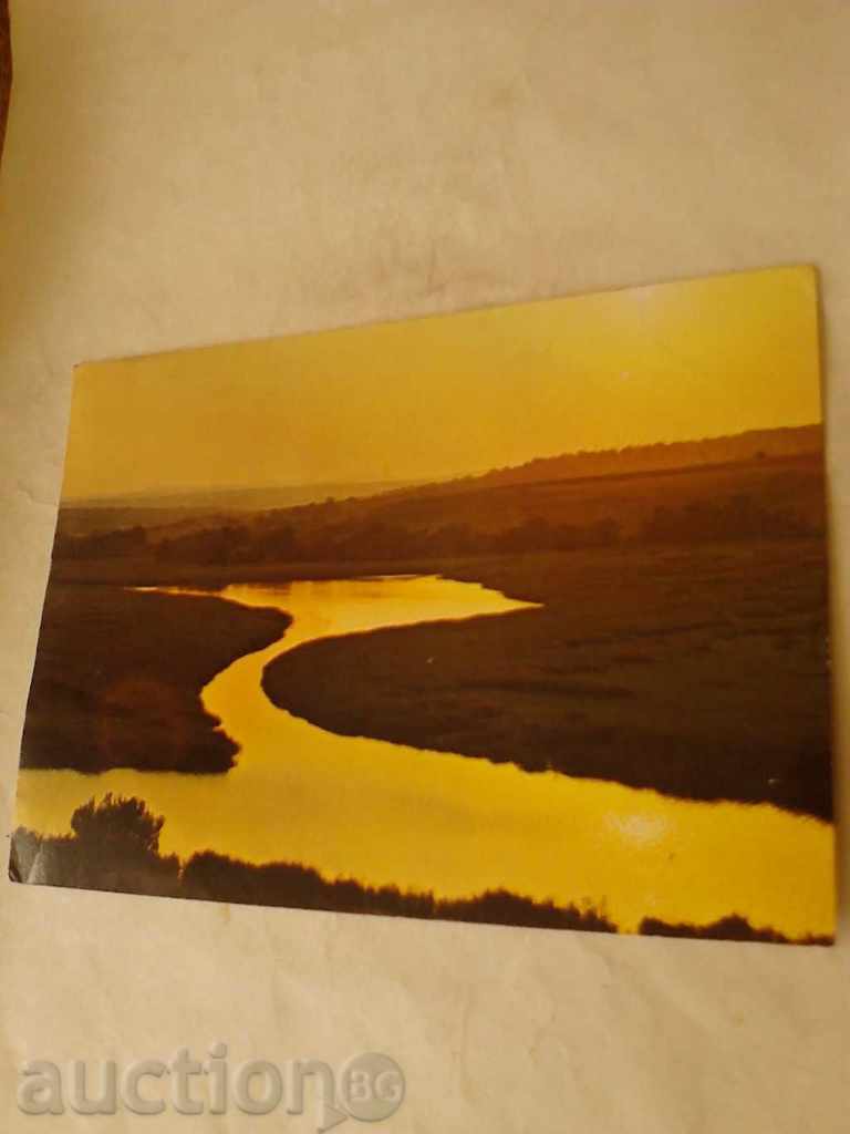 Пощенска картичка Китен Река Караагач Залез слънце 1977