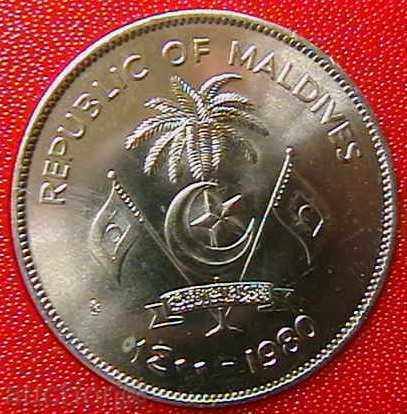 10 Rufi 1980 FAO, Μαλδίβες με τιμή € 19.99 | 39.10 BGN