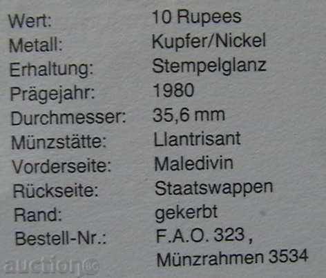 Δημοπρασία 10 Rufi 1980 FAO, Μαλδίβες