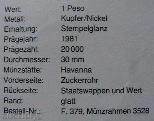 Auction 1 peso 1981 FAO, Cuba Auction 1 peso 1981 FAO, Cuba