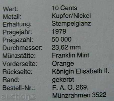 Auction 10 cents 1979 FAO, Cook Islands Auction 10 cents 1979 FAO, Cook Islands