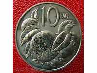 10 σεντς 1979 FAO, Νήσοι Κουκ