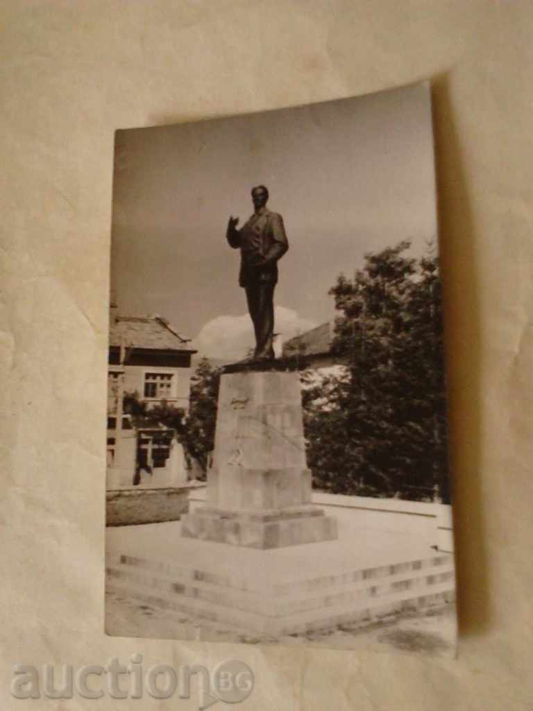 Postcard Bansko The monument of Nikola Vaptsarov 1967