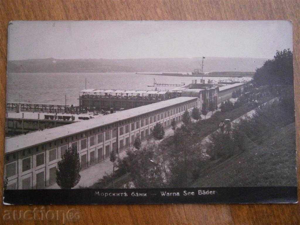 Old card Varna The sea baths, the bathrooms - traveled in 1935