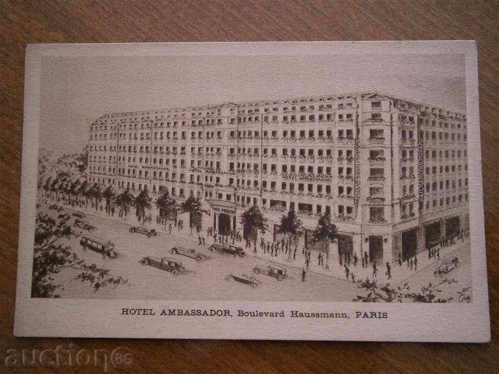 Vechiul card Hotel Ambassador - 1932 - Paris