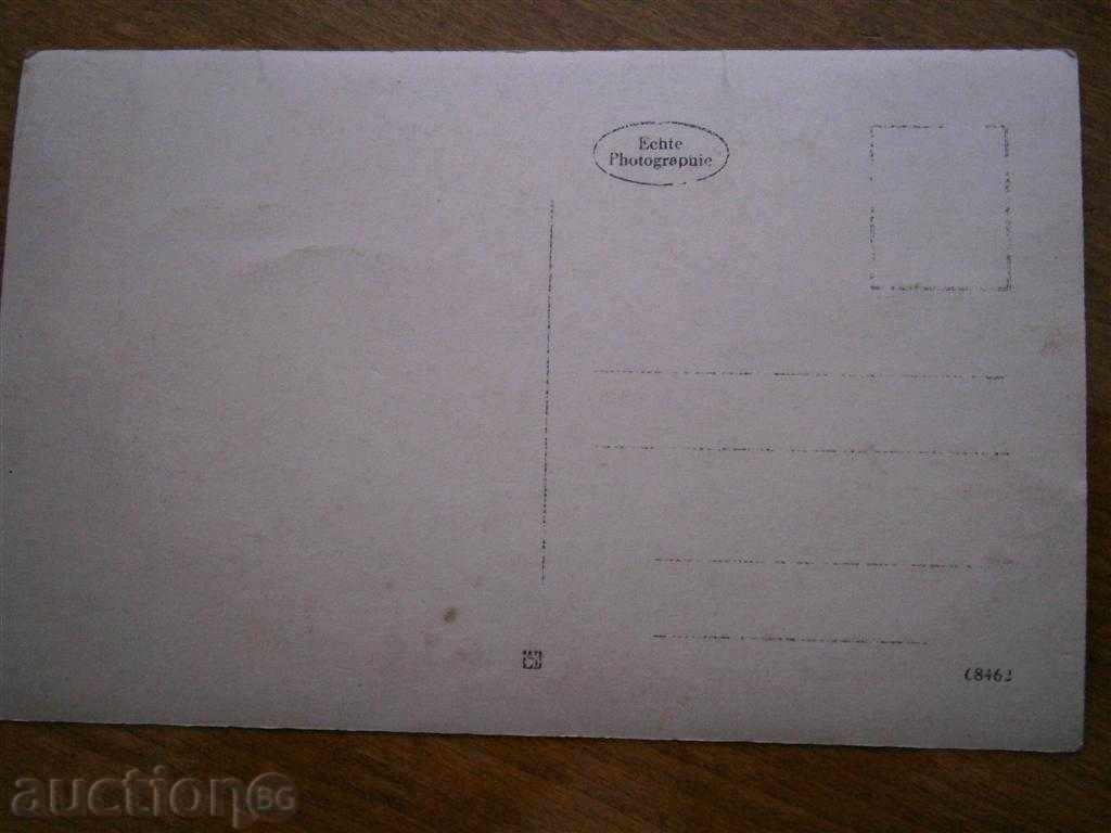 Old card WIEN HITLERPLATZ - 1930/1940 - OSTERREICH with price 3.95 BGN | € 2.02 Old card WIEN HITLERPLATZ - 1930/1940 - OSTERREICH with price 3.95 BGN | € 2.02