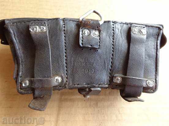 German Nazi Mauser K-98, Wehrmacht with price 84.00 BGN | € 42.95 German Nazi Mauser K-98, Wehrmacht with price 84.00 BGN | € 42.95