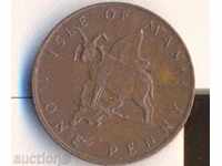 Insula Man 1 pence 1976