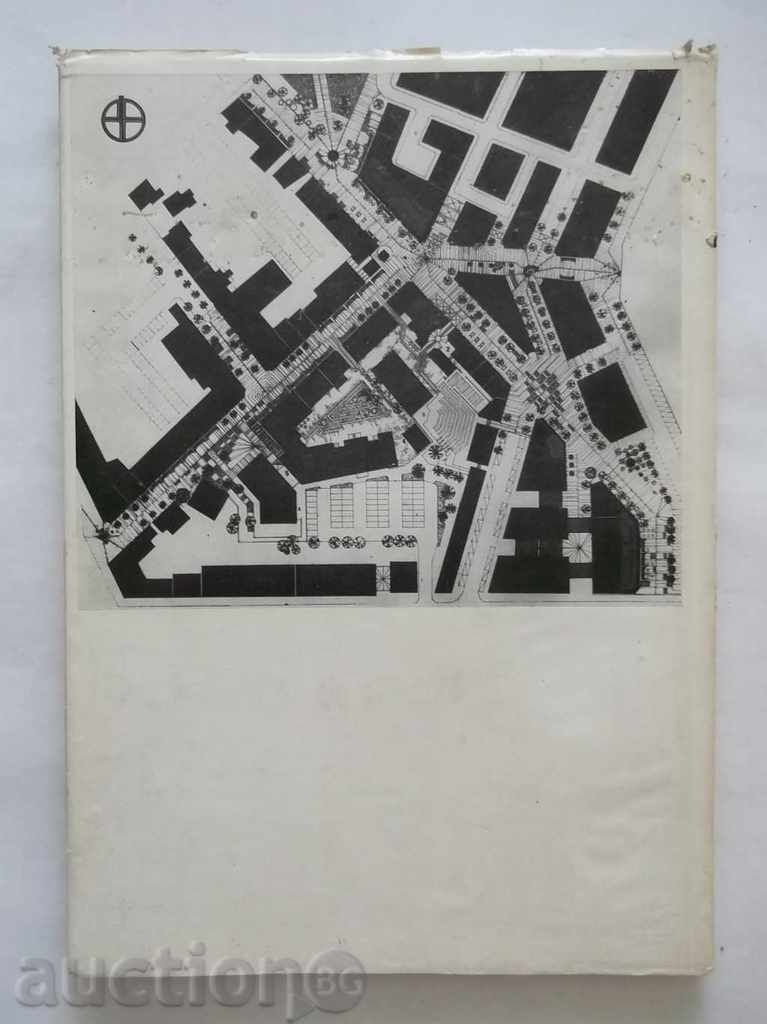 Δημοπρασία Εμπορικά κέντρα - Ιβάν Nikiforov Δημοπρασία Εμπορικά κέντρα - Ιβάν Nikiforov