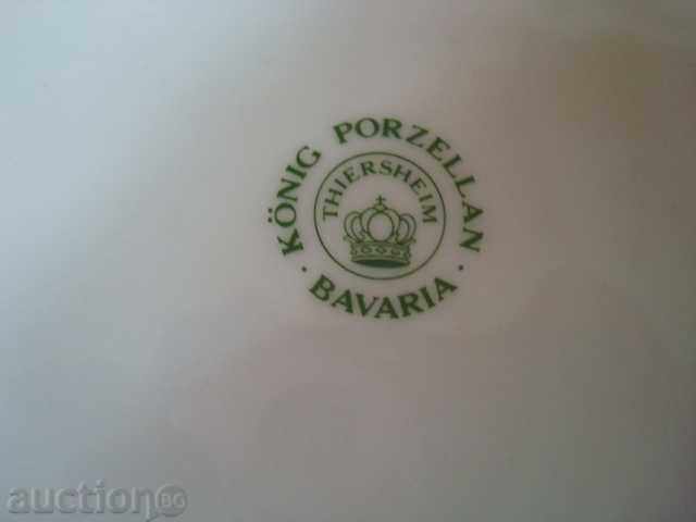 Wall plate, BΑVARIA, diam. 265mm. with price 34.95 BGN | € 17.87