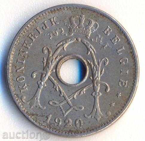 Belgium 5 centimes 1920 with price 1.25 BGN | € 0.64 Belgium 5 centimes 1920 with price 1.25 BGN | € 0.64