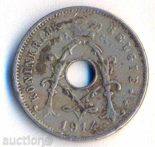 Belgium 5 centimes 1914 with price 1.55 BGN | € 0.79 Belgium 5 centimes 1914 with price 1.55 BGN | € 0.79