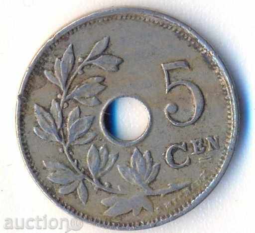 Belgium 5 centimes 1914