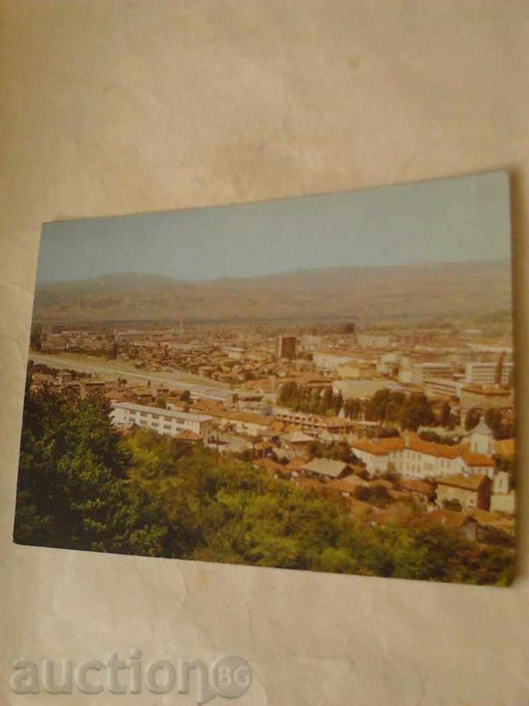 Postcard Blagoevgrad General view