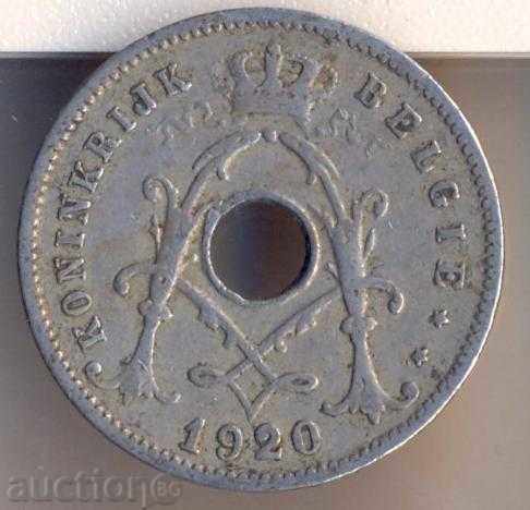 Belgium 5 centimes 1920 with price 1.20 BGN | € 0.61 Belgium 5 centimes 1920 with price 1.20 BGN | € 0.61