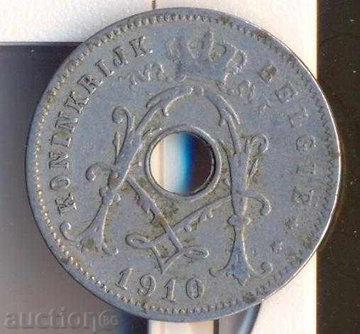 Βέλγιο 5 sentimes 1910 με τιμή 1.20 BGN | € 0.61 Βέλγιο 5 sentimes 1910 με τιμή 1.20 BGN | € 0.61