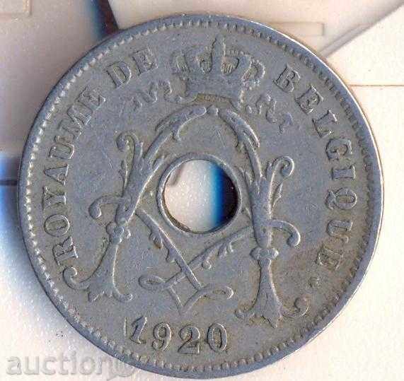 Белгия 10 сентимес 1920 година с цена 1.30 лв. | € 0.66 Белгия 10 сентимес 1920 година с цена 1.30 лв. | € 0.66