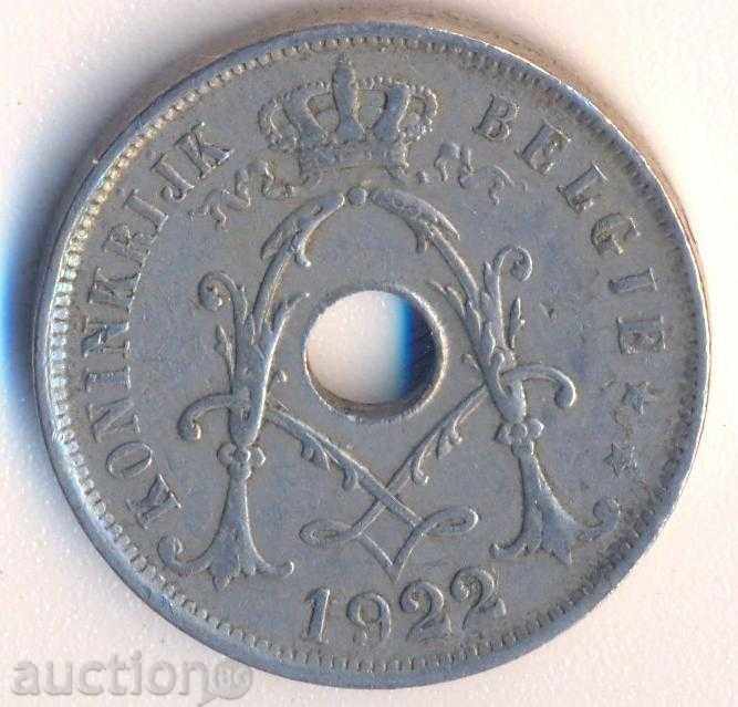 Belgium 25 centimes 1922 with price 1.35 BGN | € 0.69