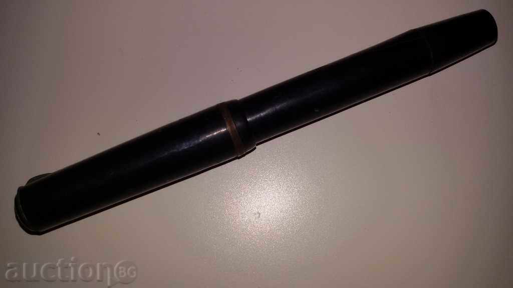 old pen with price 21.00 BGN | € 10.74