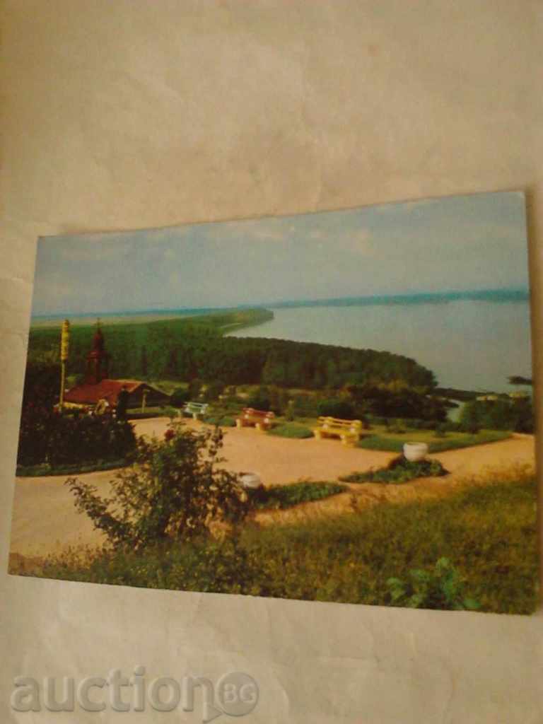 Καρτ ποστάλ Svishtov Δούναβη