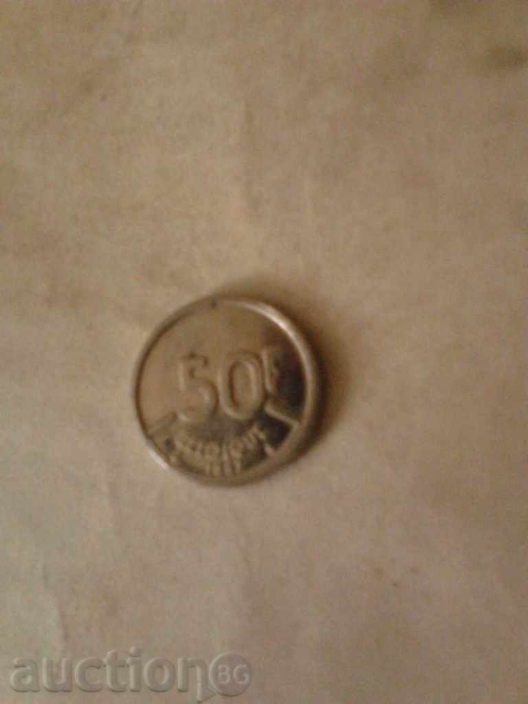 Белгия 50 франка 1987