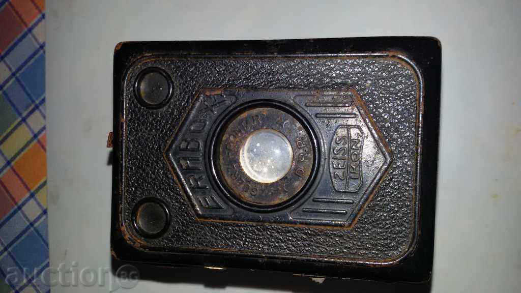 STAR PHOTO EQUIPMENT ERABOX with price 30.00 BGN | € 15.34 STAR PHOTO EQUIPMENT ERABOX with price 30.00 BGN | € 15.34