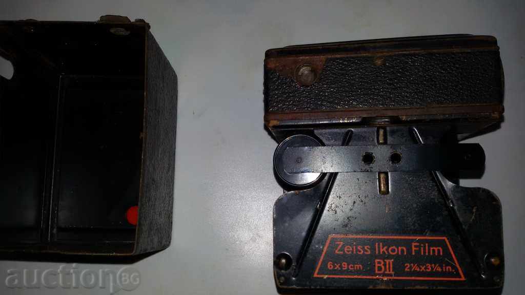 Auction STAR PHOTO EQUIPMENT ERABOX Auction STAR PHOTO EQUIPMENT ERABOX