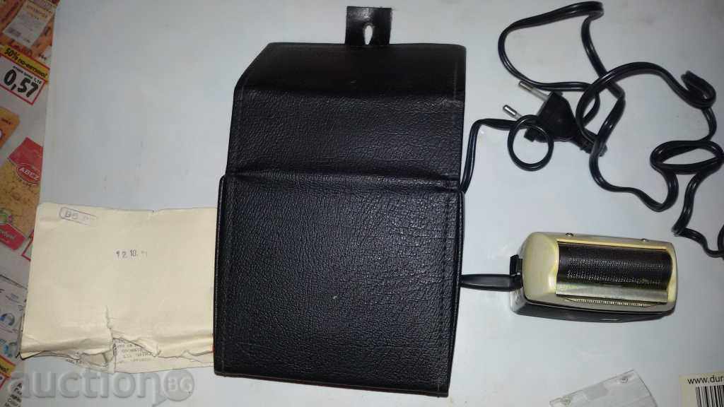 STAR MASKING MACHINE - BOBO SHER with price 32.00 BGN | € 16.36 STAR MASKING MACHINE - BOBO SHER with price 32.00 BGN | € 16.36