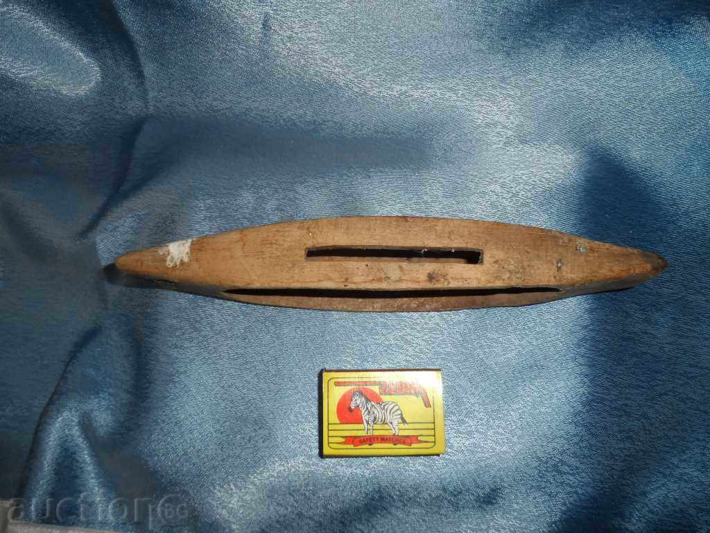 Μια ξύλινη σαΐτα αργαλειού - 5 Μια ξύλινη σαΐτα αργαλειού - 5