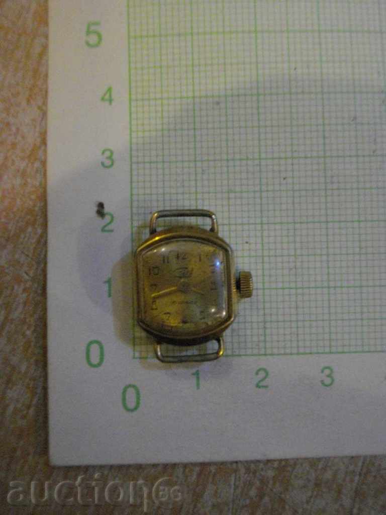 Часовник "ЗАРЯ" ръчен дамски механичен съветски работещ - 1
