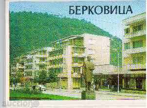 Берковица-картички свитък - 9бр.