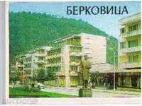 Берковица-картички свитък - 9бр.
