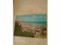 Пощенска картичка Поморие Плажът 1973